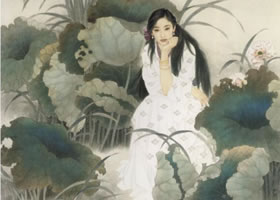 工笔仕女画《荷阴》画法步骤