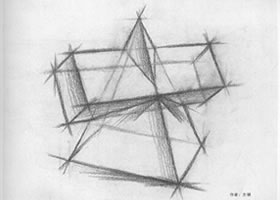 棱锥方柱贯穿体写生