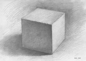 正方体写生步骤