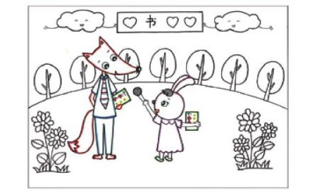 狐狸的新书发布会儿童线描画步骤04