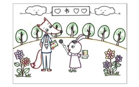 狐狸的新书发布会儿童线描画步骤05