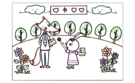 狐狸的新书发布会儿童线描画步骤06