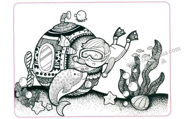 海底的世界儿童线描画法步骤04
