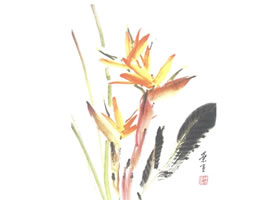 鹤望兰写意画法