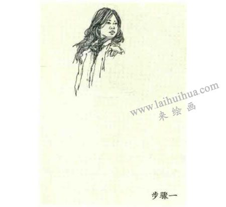 人物速写站姿的画法步骤01