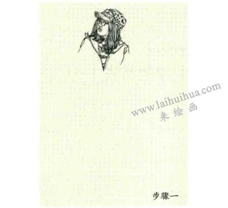 人物速写站姿的画法步骤01