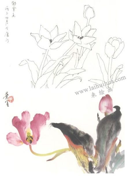 郁金香写意画法