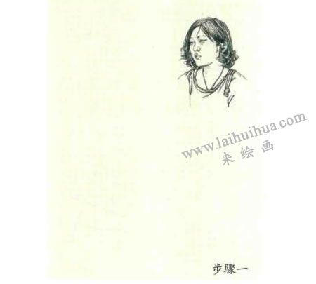 人物速写坐姿的画法步骤01