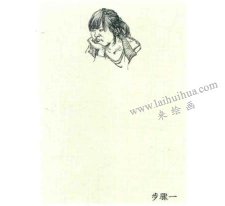 人物速写坐姿的画法步骤01