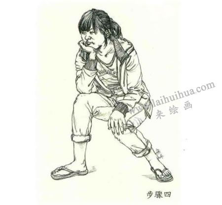 人物速写坐姿的画法步骤04