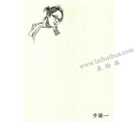 人物速写坐姿的画法步骤01