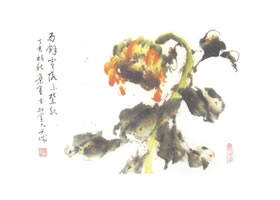 向日葵写意画法