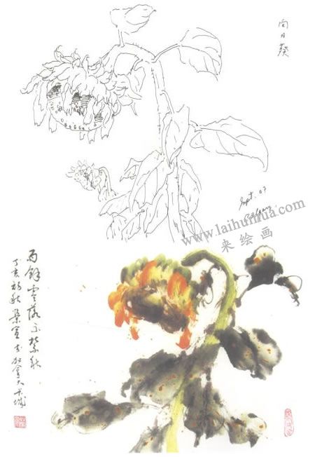 向日葵写意画法