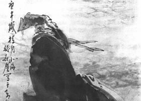 写意人物画创作方法