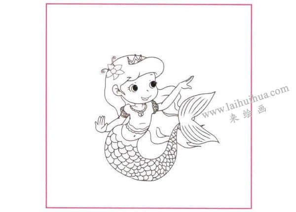 漂亮的美人鱼儿童线描画法步骤图示01