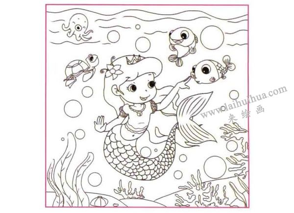 漂亮的美人鱼儿童线描画法步骤图示02