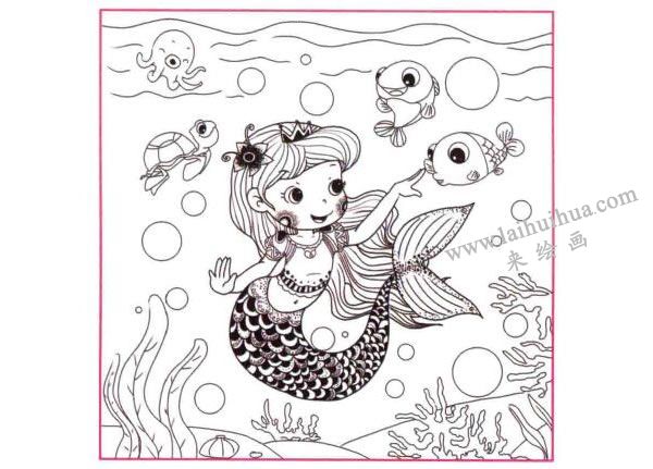 漂亮的美人鱼儿童线描画法步骤图示03