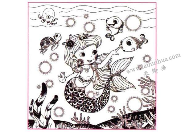 漂亮的美人鱼儿童线描画法步骤图示04