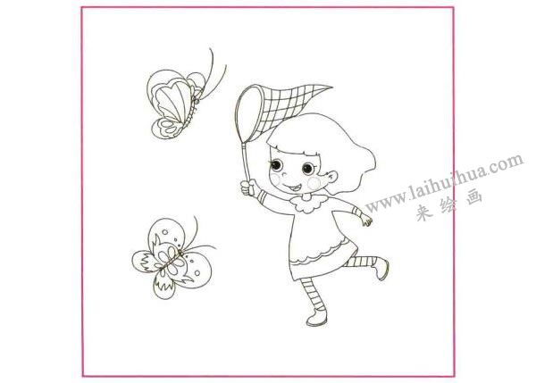 追蝴蝶的小女孩儿童线描画法步骤图示01