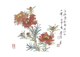 太阳花写意画法