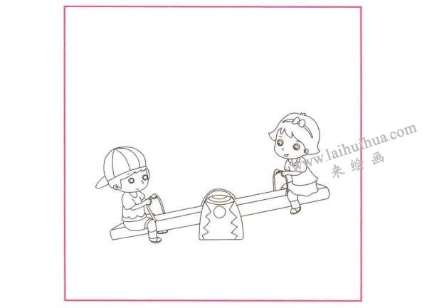 跷跷板儿童线描画法步骤图示01