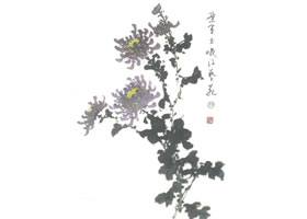 菊花写意画法
