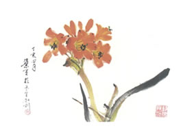 君子兰写意画法