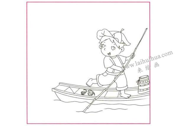 采莲子儿童线描画法步骤图示01
