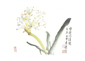 文殊兰写意画法