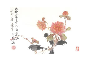 千日红写意画法