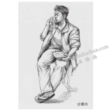 人物坐姿速写画法步骤04
