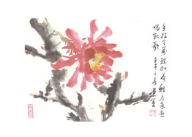 令箭荷花写意画法