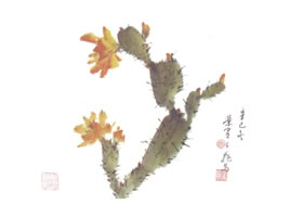 仙人掌写意画法