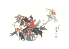 枸骨写意画法