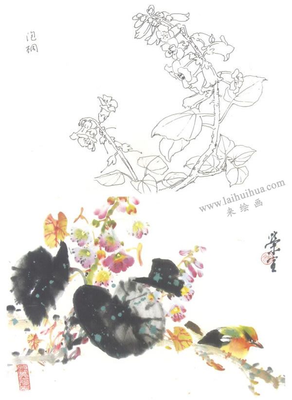 泡桐（桐花）写意画法