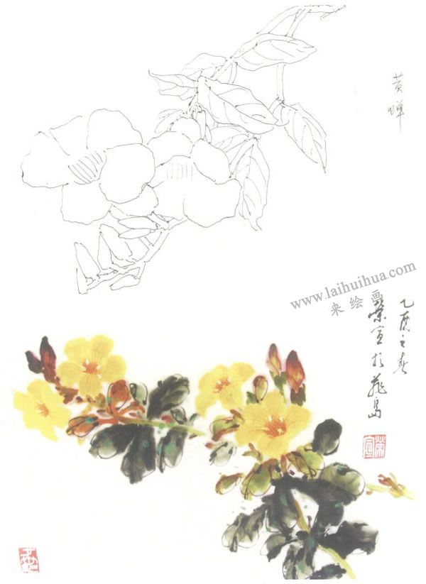 黄婵写意画法