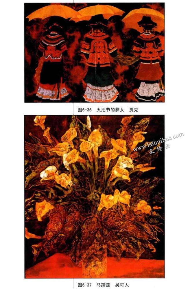 磨漆装饰画01