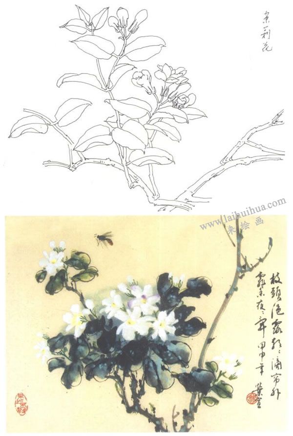 茉莉花写意画法