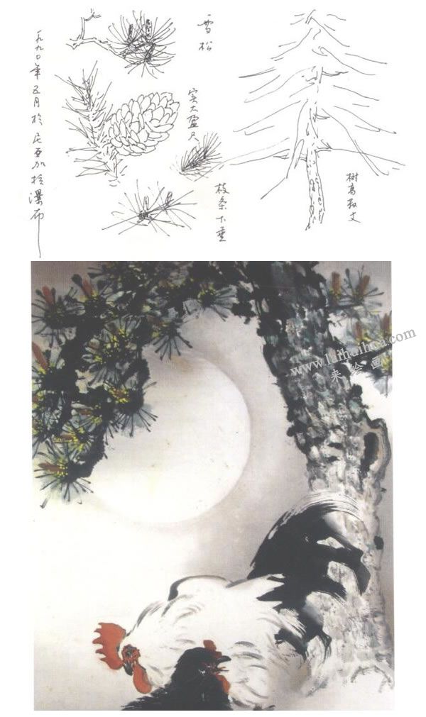 松树写意画法