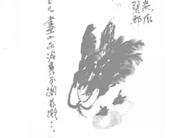 吴昌硕《蔬果图》赏析