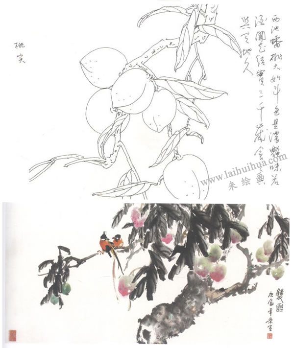 桃子写意画法