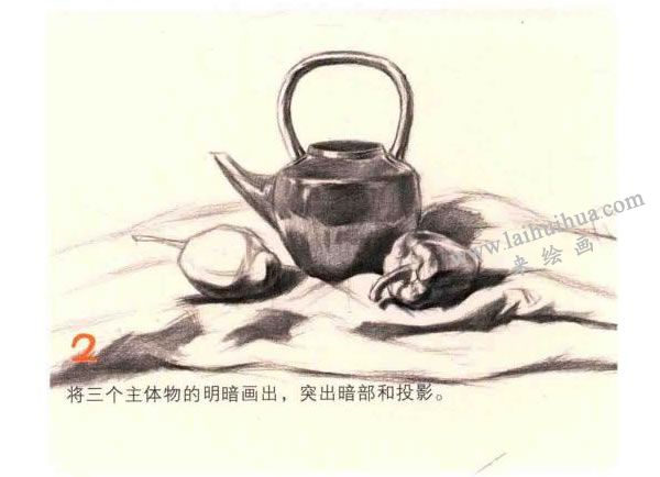 提梁壶组合素描画法步骤图示02
