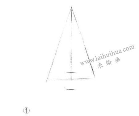 圆锥体素描的明暗画法步骤图示01