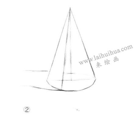 圆锥体素描的明暗画法步骤图示02