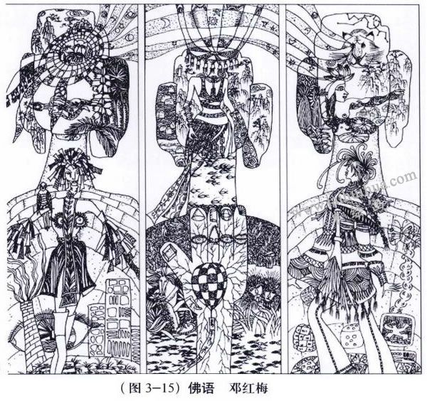 佛语