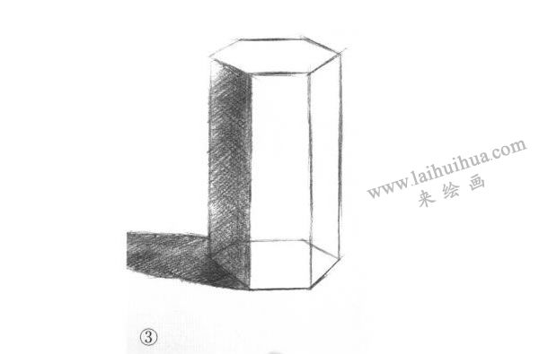 六棱柱体素描明暗的画法步骤03