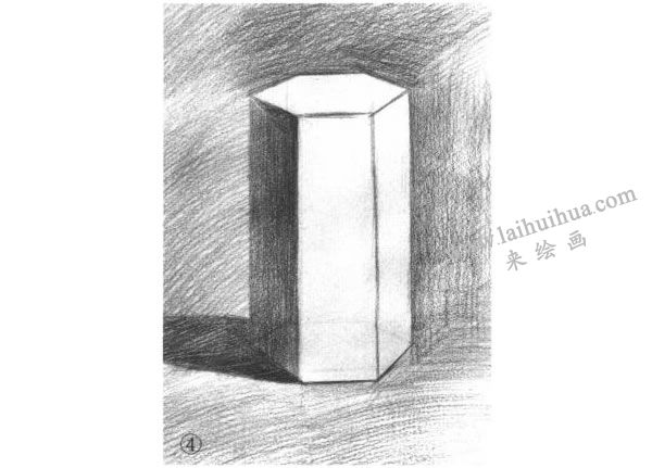 六棱柱体素描明暗的画法步骤04