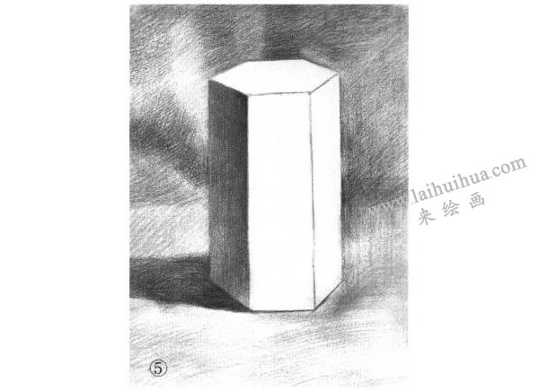 六棱柱体素描明暗的画法步骤05