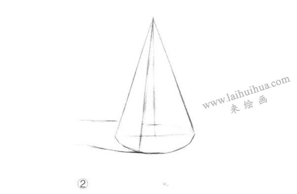 圆锥体素描明暗的画法步骤02