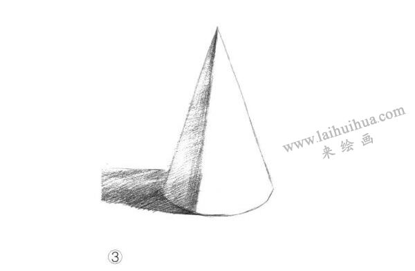 圆锥体素描明暗的画法步骤03